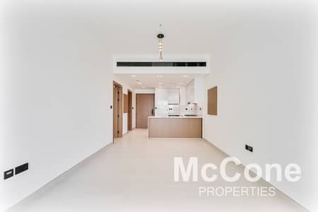 1 Bedroom Flat for Sale in Jumeirah Village Circle (JVC), Dubai - Amazing View I Brand New I Vacant