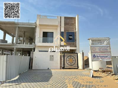 4 Bedroom Villa for Sale in Al Helio, Ajman - batch_IMG-20250504-WA0071. jpg
