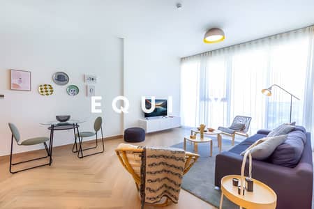 1 Bedroom Apartment for Rent in Bur Dubai, Dubai - Vacant | Mid Floor | Fully Furnished | Big Layout