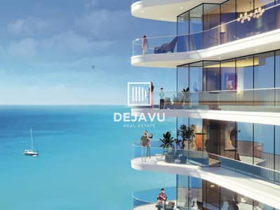 شقة 2 غرفة نوم للبيع في مدينة دبي الملاحية، دبي - Oceanz (1). png