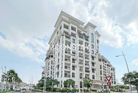 Студия Продажа в Яс Айленд, Абу-Даби - Квартира в Яс Айленд，Ансам，Ансам 1, 1200000 AED - 11788014
