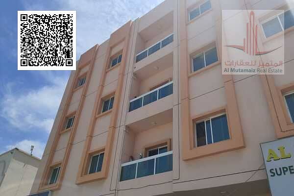 image (75). png image (75). png