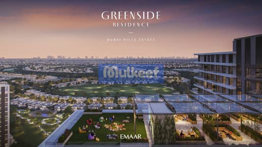 1 Спальня Апартаменты Продажа в Дубай Хиллс Истейт, Дубай - DHE_GREENSIDE_RENDERS6. jpg