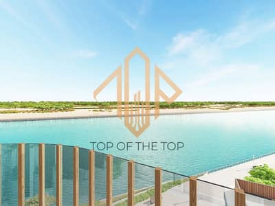 2 Bedroom Flat for Sale in Yas Island, Abu Dhabi - Screenshot 2025-05-29 103510. png