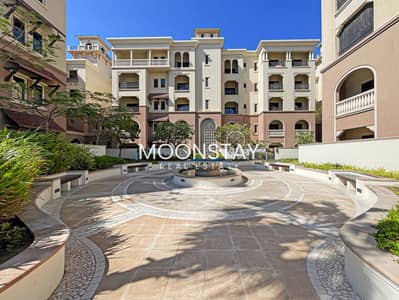 1 Bedroom Flat for Sale in Saadiyat Island, Abu Dhabi - Elegant Unit | Rented | Unique Living