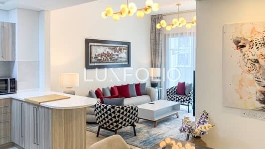 2 Bedroom Flat for Rent in Arjan, Dubai - All Bills Included | Fully Furnished | Pool View
