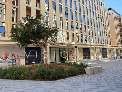 2 Cпальни Апартаменты Продажа в Мувайле, Шарджа - IMG_6242. jpeg