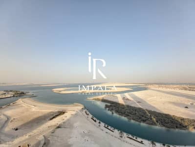 فلیٹ 1 غرفة نوم للايجار في جزيرة الريم، أبوظبي - WhatsApp Image 2025-05-29 at 12.04. 31 PM (1). jpeg