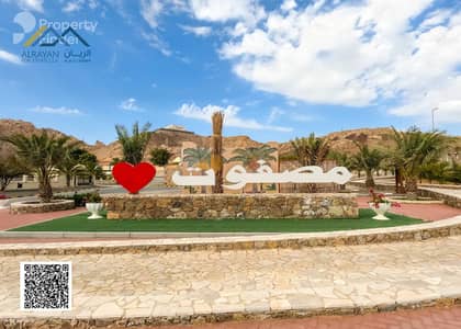 Plot for Sale in Masfout, Ajman - watermark (15). jpeg
