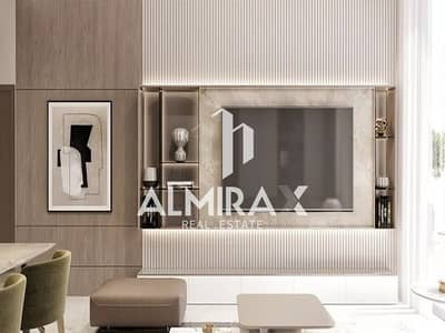 شقة 1 غرفة نوم للبيع في أرجان، دبي - b4b6e0b80aa348dea965b32ec4934488. jpg