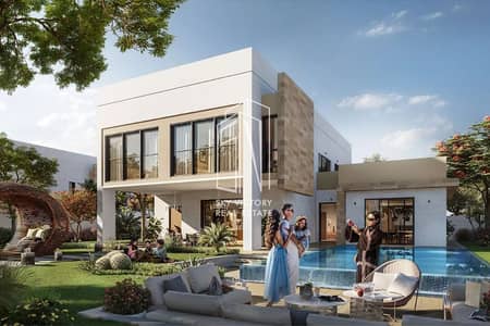 4 Bedroom Villa for Sale in Yas Island, Abu Dhabi - 1. png