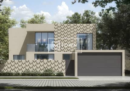 4 Bedroom Townhouse for Sale in Barashi, Sharjah - WhatsApp Image 2024-05-23 at 2.18. 50 AM (1). jpeg