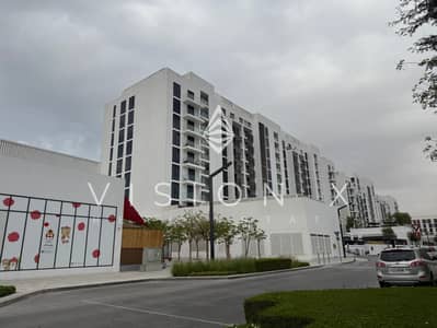 阿尔加达， 夏尔迦 1 卧室单位待售 - IMG_9354. jpeg