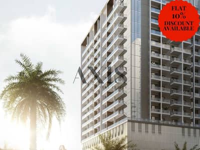 Studio for Sale in Jumeirah Village Circle (JVC), Dubai - Flexible Paymnet Plan | Prime Location | Modern Structure