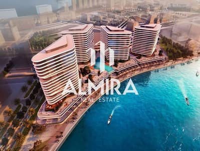 1 Bedroom Flat for Sale in Yas Island, Abu Dhabi - Sea-La-Vie-02. jpg. jpg