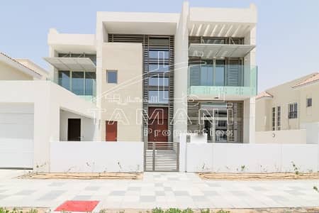 4 Bedroom Villa for Rent in Mohammed Bin Rashid City, Dubai - 4BR Contemporary Spacious Facing The Park