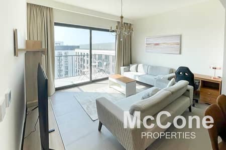 2 Bedroom Flat for Rent in Dubai Hills Estate, Dubai - High Floor | Full Park View | Community Expert