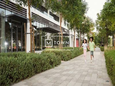 2 Bedroom Flat for Sale in Aljada, Sharjah - WhatsApp Image 2024-07-31 at 11.54. 13 - Copy - Copy. jpeg