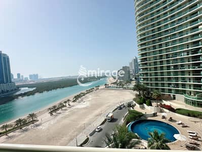 3 Cпальни Апартамент Продажа в Остров Аль Рим, Абу-Даби - IMG-20250411-WA0033. jpg