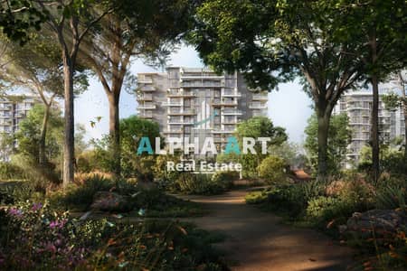 1 Bedroom Apartment for Sale in Ghaf Woods, Dubai - 1. png