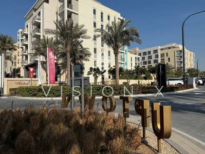 3 Cпальни Апартамент Продажа в Мувайле, Шарджа - IMG_6645. jpeg