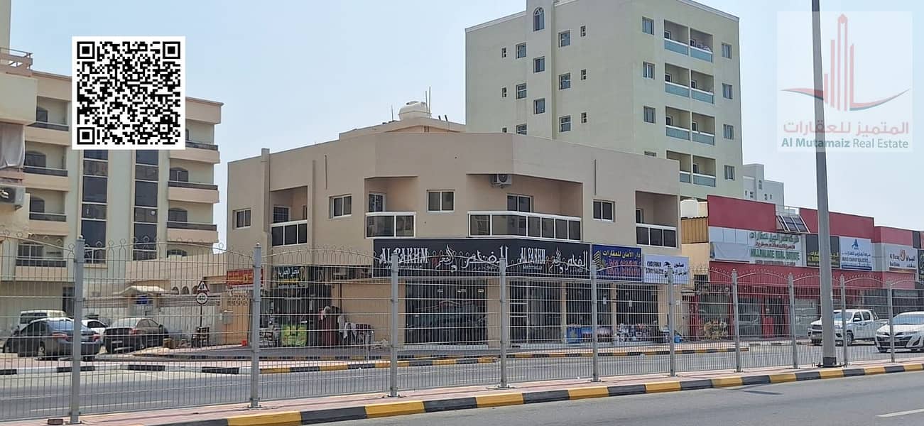 الفاروق. png الفاروق. png