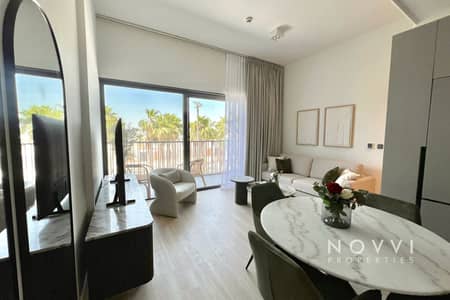 1 Bedroom Flat for Rent in Mohammed Bin Rashid City, Dubai - 12 Cheques | Burj View | Furnished | Ready to Move 1 Bedroom Flat for Rent in Mohammed Bin Rashid City, Dubai - 12 Cheques | Burj View | Furnished | Ready to Move
