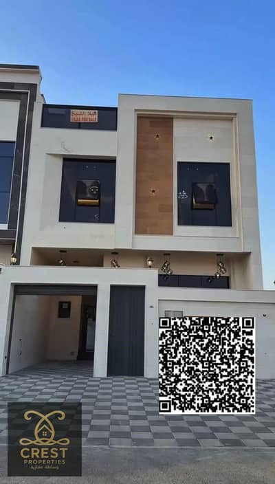 5 Cпальни Таунхаус Продажа в Аль Хелио, Аджман - صورة واتساب بتاريخ 1446-12-02 في 10.39. 10_1fe6ccf8_Watermarked. jpg