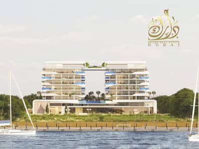 4 Bedroom Apartment for Sale in Dubai Islands, Dubai - Screenshot 2025-04-26 125451. png