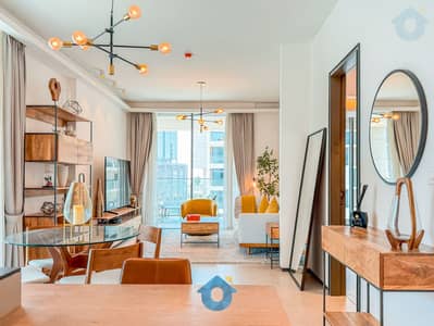 1 Bedroom Flat for Rent in Sobha Hartland, Dubai - IMG_1385. jpg