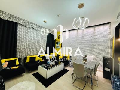 3 Cпальни Апартамент в аренду в Яс Айленд, Абу-Даби - IMG-20250529-WA0004. jpg