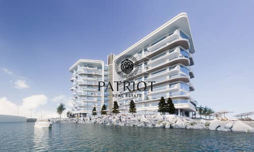 فلیٹ 1 غرفة نوم للبيع في جزيرة المرجان، رأس الخيمة - view from the water on FBR . png
