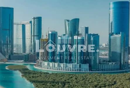 Shop for Rent in Al Reem Island, Abu Dhabi - Screenshot 2025-05-27 at 11.53. 05 am. png