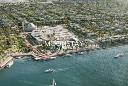 Участок Продажа в Яс Айленд, Абу-Даби - Участок в Яс Айленд，Вест Яс, 6500000 AED - 11793478