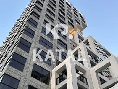 Studio for Rent in Al Reem Island, Abu Dhabi - Pixel, Makers District, Al Reem Island, Abu Dhabi, Apartment for sale Al Reem Island, Reem Mall, 002. jpeg