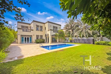 Large Plot | Prime Location | Vacant on Transfer