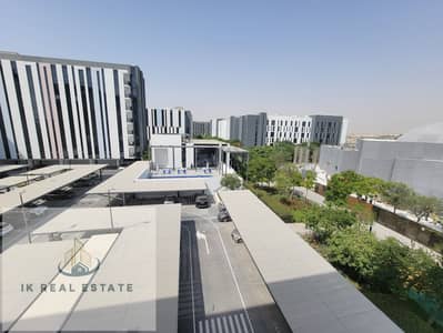 2 Bedroom Flat for Rent in Aljada, Sharjah - 1000052574. jpg