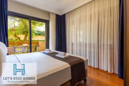 1 Bedroom Apartment for Rent in Al Jaddaf, Dubai - 433406815. jpg