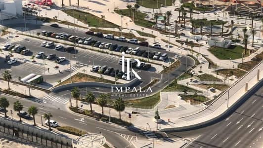 شقة 2 غرفة نوم للبيع في جزيرة الريم، أبوظبي - 1. jpg