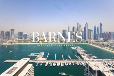 2 Bedroom Flat for Rent in Dubai Harbour, Dubai - Marina View and Beach Access | High Floor