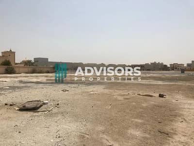 Участок Продажа в Аль Шамха, Абу-Даби - WhatsApp Image 2022-11-10 at 1.29. 12 PM. jpeg