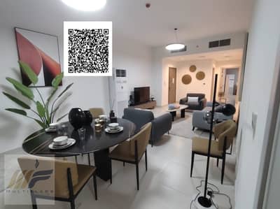 1 Bedroom Flat for Sale in Al Amerah, Ajman - 327bfc91-40fb-4efa-8f4e-9024a2a3f6ef. jpeg