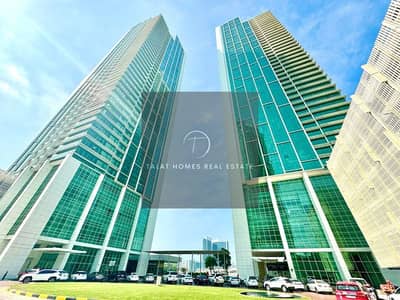 2 Bedroom Flat for Rent in Al Reem Island, Abu Dhabi - 43f79946c354458b85b1f59ff01cb352-. jpg