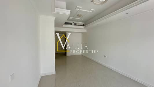 1 Bedroom Apartment for Rent in Arjan, Dubai - IMG_4777. jpg