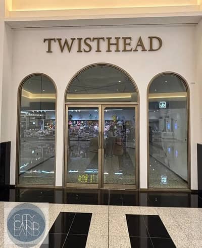 Shop for Rent in Global Village, Dubai - 760336667-1066x800. jpg