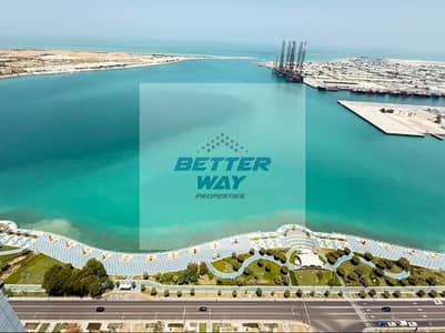 3 Bedroom Flat for Rent in Corniche Area, Abu Dhabi - Screenshot 2025-05-29 151750. png