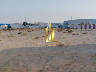 Industrial Land for Sale in Al Sajaa Industrial, Sharjah - IMG-20250430-WA0041. jpg