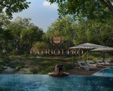 1 Bedroom Flat for Sale in Ghaf Woods, Dubai - 34254. jpg