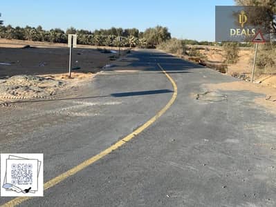 Plot for Sale in Al Zahya, Ajman - image (2). png