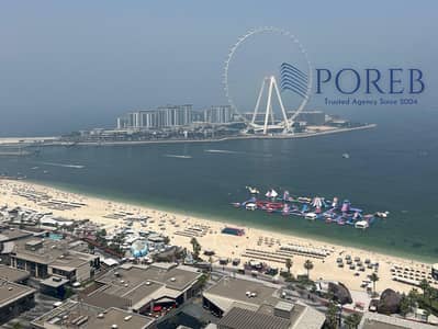 朱美拉海滩住宅（JBR）， 迪拜 2 卧室单位待租 - IMG-20250529-WA0053. jpg
